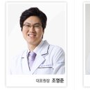 임플라인치과의원 이미지