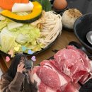 날마다꿀갈비(계대대명점) | 대명동 계대맛집 가성비 1인 샤브샤브 추천 스브스브