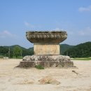 여주 고달사지 석조대좌 驪州 高達寺址 石造臺座 [보물 제 8호] 이미지