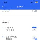 모아테크 티스토리