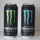 몬스터 이미지