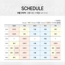 탑스필라테스