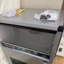 구봉사우나 이미지