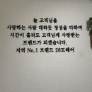 금파헤어 이미지