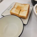 상일토스트
