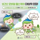 평택모바일 이미지