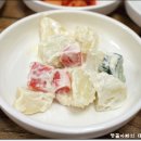 벙글식당 이미지