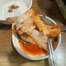 사계절포차 티스토리