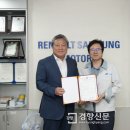 대원자동차정비공업사 이미지