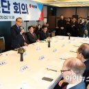 상임빌딩 이미지