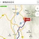 신원사2 이미지