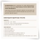 압구정현대이비인후과의원 이미지