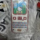 32주~34주 임산부 일상_산전마사지 후기