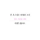 키다리약국 이미지