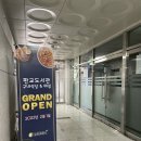 농산물구내매점 | [판교도서관] 구내식당 한식/매점 후기 (2월 1일 오픈)