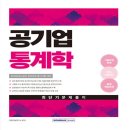 서원각 이미지