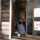 내남오리 | Fukuoka