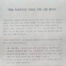 정아나치과의원 이미지