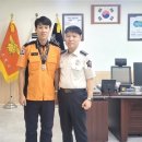 군포소방서 이미지