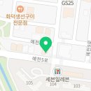 CU서산예천중흥점 이미지