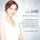 아름다운성형외과 - 춘천시 터미널길 21 | 아름다운성형외과