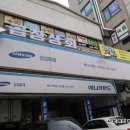 애니카랜드 마전점 이미지