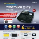 마이클앤선솔루션 이미지