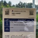 도계모텔 이미지