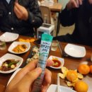 신현포차 이미지