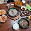 한촌설렁탕제주종합운동장점 이미지