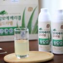 가야유통 이미지
