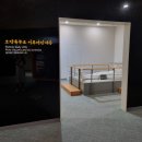 고산실업(주)