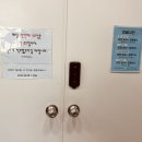 연세 제이원의원 이미지