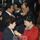박근혜, 女의원이 밥먹다 자리 박차고 나가자… 이미지