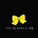 뉴스타파 김진혁 PD 미니다큐 Five minutes - 기다리래(2014.5.1) 이미지