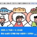 용인중앙산업 이미지
