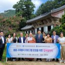 봄봄교육