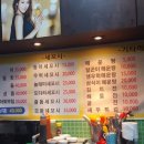 서진수산 이미지