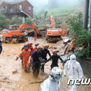 대원펜션 이미지