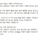 위드협동조합 이미지