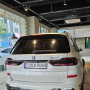 (주)현대관광렌트카 이미지