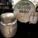 보떼NC