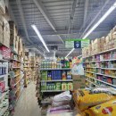 마트타운 이미지