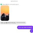 광시대리공중화장실 | [해외여행] 오로지 유니버셜 스튜디오를 위한 오사카 4박 5일(1일차)