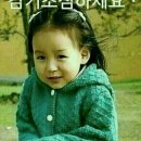 은혜여관 Daum카페