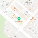 중앙탑공인중개사사무소 이미지