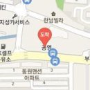 팔공플란트치과의원 이미지
