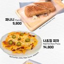 진선카페 이미지