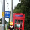 동해안종주 (정동진~통일전망대)