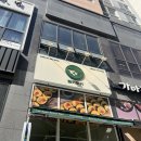 헬키푸키 이미지